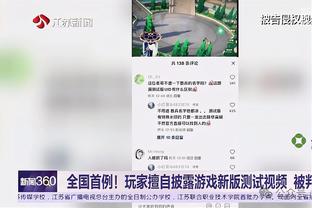 raybetapp下载官方版截图3